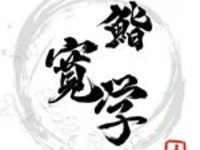 Sushi Nobutaka 오마카세 코스【총 15품（본격 해산물 육수 라멘 무제한 제공）】