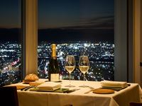 <Dinner course: Anniversary plan with window-side reservation> 9-course menu including lobster, Aichi brand beef, etc., and anniversary dessert