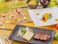 【鉄板欅】欅”常夏フェア”ランチ