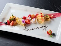 【Anniversary】 Harmony dinner course ＋ Desert plate