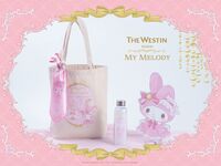 【数量限定 特別プラン】My Melody Peach Tea Party Weekend(週末)