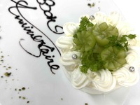 MENU DÉGUSTATION