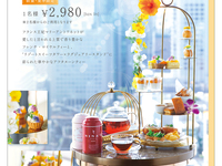 June 4th onwards ☆Weekends & Holidays☆ [Parisian Afternoon: Citrus & Tropical Sky Royal Afternoon Tea] Enjoy a luxurious time with breathtaking views from 120m above ground♪ Limited quantity and time offer