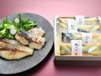 [Souvenir] Grilled Spanish mackerel and black cod with Saikyo miso (4 pieces) *Frozen product