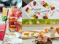 【父の日】🍺2h飲み放題がお得についた！🍺プチスイーツが様々楽しめるアニバーサリープレートに「ありがとう」を伝えるメッセージ付き！季節のハーフコースランチ - SEASON -（4名専用）