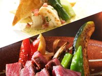 6/15～6/26限定×フォアグラ付き★満月