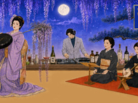 [6/26 (Fri)] “MOMOKAWAROH –Tokyo Underground Arts Society–” DJ × Nihon-buyou (Traditional Japanese Dance) [VIP Box Sofa Seats Plan, Ltd. 2 pairs]