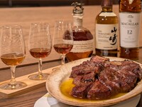 USDA Prime T-bone steak x Tasting of the world's top 3 whiskies: June 12th - June 28th