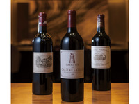 Château Latour 2006 (Château Latour 2006)