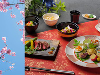 - 春 -【メニュー紹介】◇個室確約・和会席◇ 6品 -福-／　7品 -彩-／　9品 -寿-