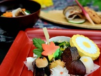 ♦【個室確約！！】長寿祝プラン お祝いメッセージプレート付き　旬の食材を織り込んだ彩り会席 堀川