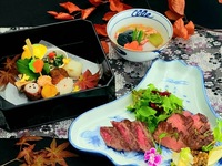 ♦【夜景×仙台名物厚切り牛タンと仙台牛モモ肉が愉しめる彩り会席】　嵯峨　