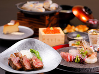 Furano Wagyu Course "Moon"