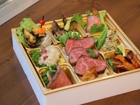 父の日御膳　【期間限定商品】