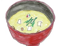 吸い物（2026年7月〜）