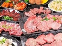 [90-minute all-you-can-eat yakiniku] <Extreme Plan> 4,800 yen