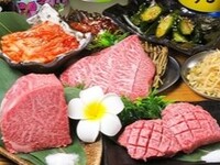 ≪人気No1≫【90分焼肉食べ飲み放題】＜セレクトプラン＞6300円