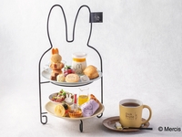 KOBE PORT TOWER × Dick Bruna TABLE × VIEW CAFE コラボレーション“ GOOD NIGHT MIFFY ” アフタヌーンティーセット