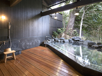 【Ajisai】Usage fee (Sat/Sun/Holidays / 120 minutes) Maximum 4 guests
