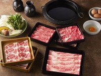 Perfect for a special anniversary dinner! [Special Plan]