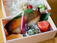 とろける旨み広がる 銀鱈の西京焼き弁当　3,240円