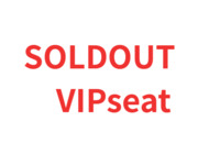 【VIP SEAT／1table(limited to a maximum of 5 people)】W Sound Wave by Marriott Bonvoy 300,000円