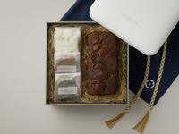 Assorted Gift - Hannari Banana and Chocolate Pound Cake Set