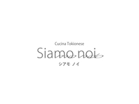[Lunch] Chef's Choice Course - Saturday & Sunday