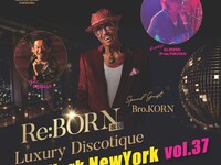 【ディスコ当日】New York New York  SUMMER SPECIAL 2026　Re:BORN　（1drink付）