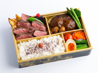 [Takeout] Japanese Black Wagyu Beef Fillet Steak & Shorthorn Beef Hamburger Bento
