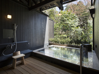 【Kasumiso】Usage fee (weekdays/120 minutes), maximum 4 guests