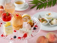 Limited to two days only: Whole Peach Afternoon Tea Set