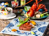 蒲葡 －えびぞめー 米沢牛、伊勢海老 鉄板焼コース（8/1～）