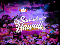 [3H] Adult: 7600yen - Sunset in Hawaii