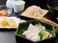 【七夕タイムセール】ご優待ランチ　2026.7/17～7/31