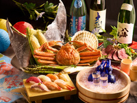 [Early Bird Discount] Summer Akizu Festival