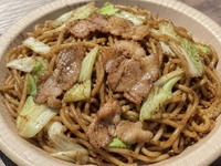 【夏季限定】ソース焼きそば(2人前)※事前予約制