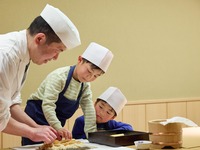 [Children's Plan] A Japanese Food Experience Class that Stimulates All Five Senses