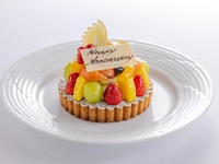 Fruit tart [Size 5]