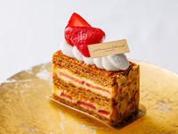 Edmont’s ピースケーキセレクション 「ナポレオンパイ」