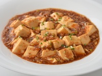 Mapo tofu made with Tamafukura tofu and Hokkaido pork
