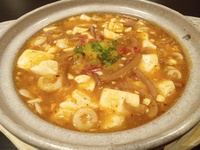 Spicy salted mapo tofu with squid and tofu