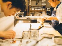 Chef Inoue's special course