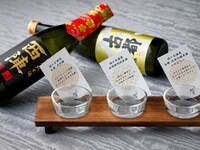 納涼セット