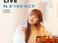 29th Anniversary Live【まつおかのどか】【1st stage】
