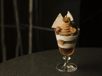 Tamba Chestnuts Mont Blanc Parfait, Green Tea, Mizuo Yuzu