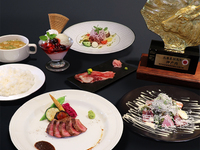 【WEB予約限定】Kobe Beef Classic Course