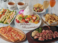 【誕生日・記念日に】Hawaiian Anniversaryコース☆2時間飲み放題＆メッセージプレート付き☆