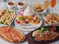 【誕生日・記念日に】Hawaiian Anniversaryコース☆2時間飲み放題＆メッセージプレート付き☆