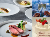 【記念日・お誕生日】スパークリングワインで乾杯🥂苺のホールケーキ付き季節のフルコースディナー-SHIKITEI-